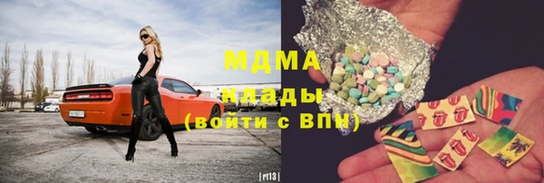 не бодяженный Алзамай