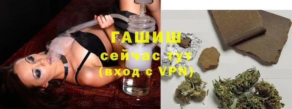 героин Алексин