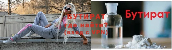 скорость mdpv Калининец