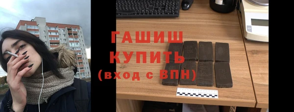 гашик Алексеевка