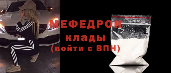 не бодяженный Михайловка