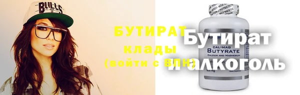 герыч Михайлов