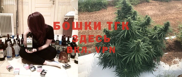 не бодяженный Алзамай