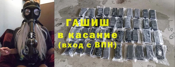героин Алексин