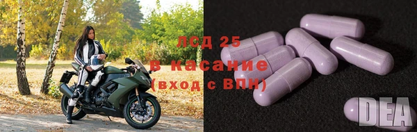 меф VHQ Фёдоровский