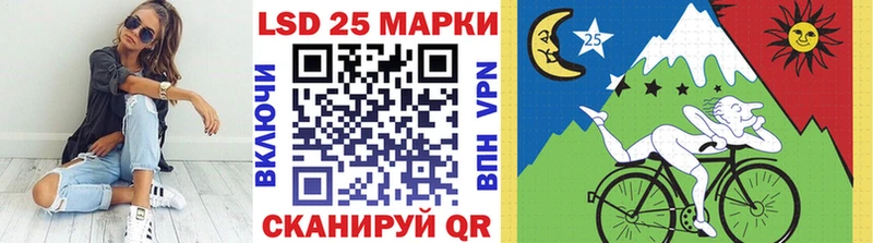 Наркотические марки 1,5мг  мега ONION  Анжеро-Судженск 