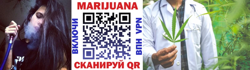 где купить наркоту  Анжеро-Судженск  Марихуана White Widow 